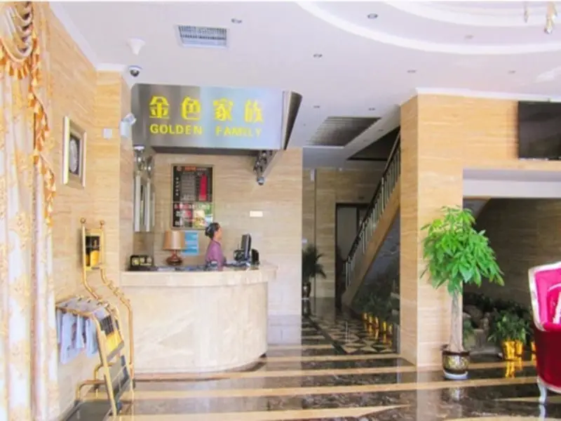Гуйлинь: Guilin Golden Family Apartment Hotel