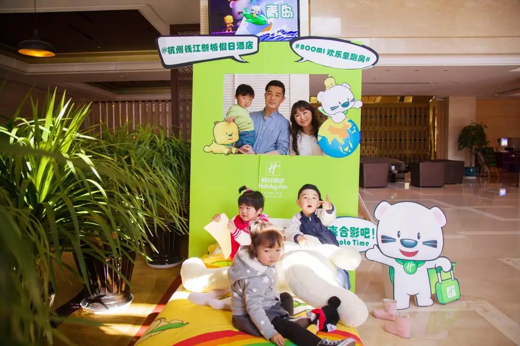 Ханчжоу: Holiday Inn Hangzhou CBD by IHG