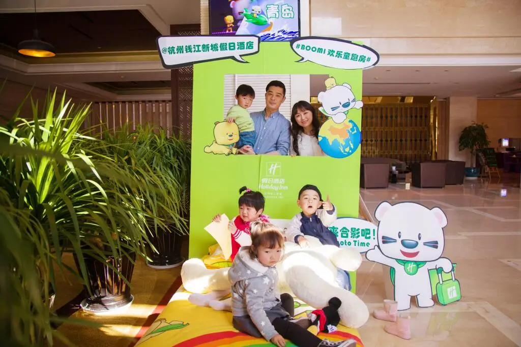 Ханчжоу: Holiday Inn Hangzhou CBD by IHG
