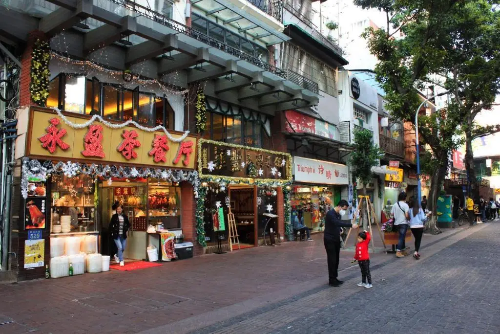 Гуанчжоу: South & North International Apartment - Beijing Road Kam Rueng Plaza