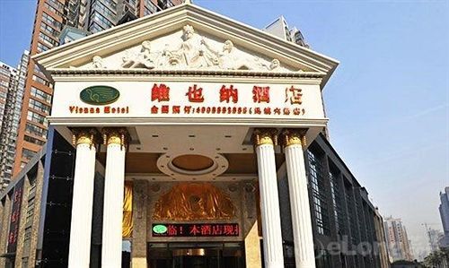 Сиань: Vienna International Hotel Xi'an Hancheng Lake Branch