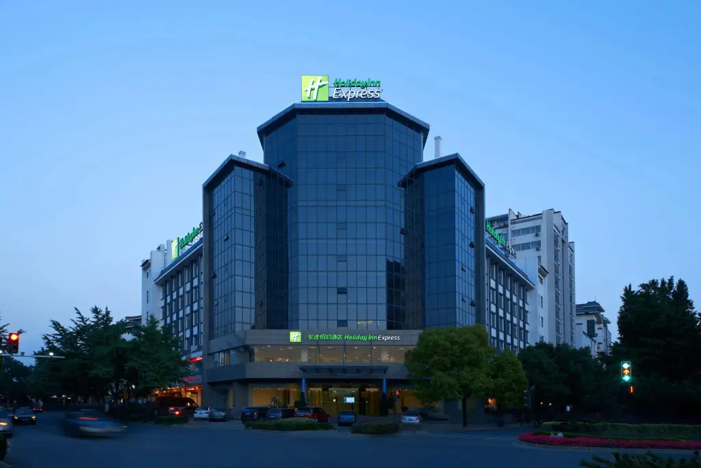 Янчжоу: Holiday Inn Express Yangzhou City Center by IHG