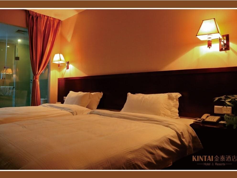 Гуанчжоу: Guangzhou Jin Tai Hotel