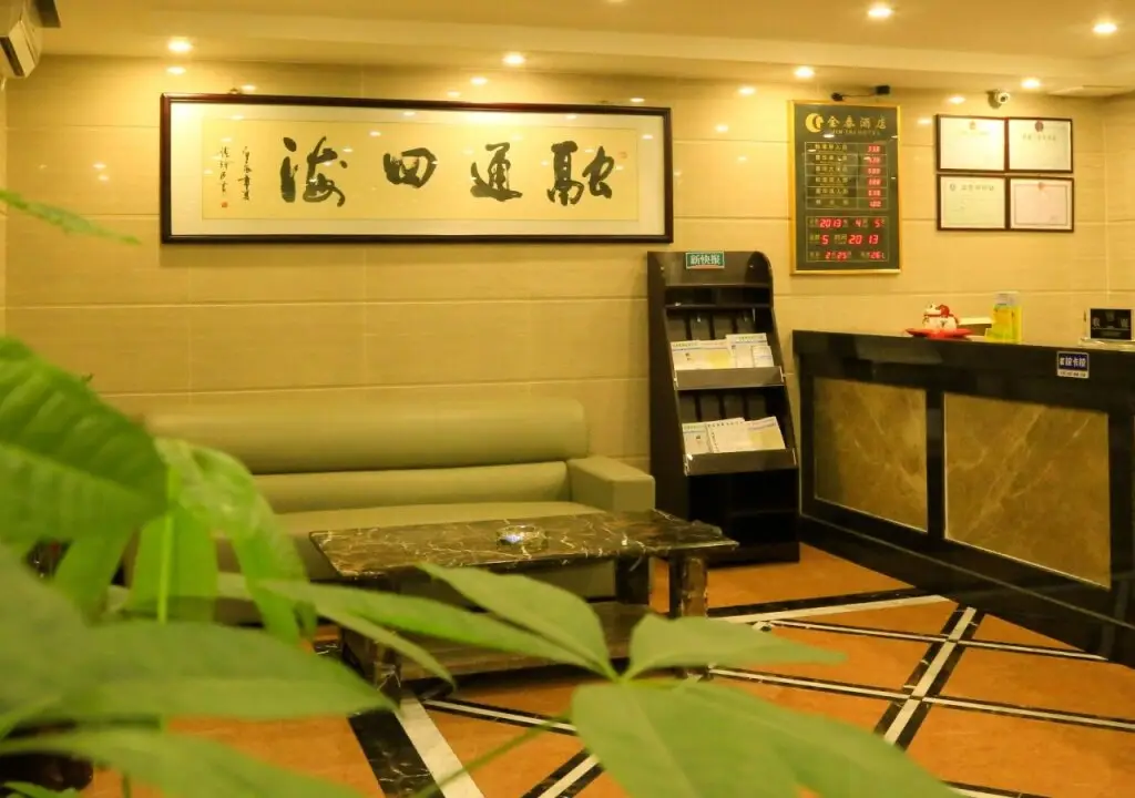 Гуанчжоу: Guangzhou Jin Tai Hotel