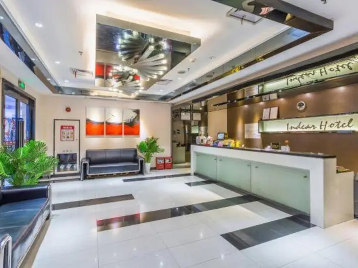 Гуанчжоу: Indear Hotel
