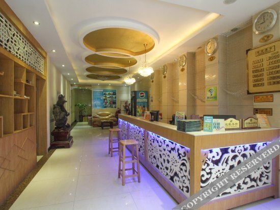Guilin Qianhui Holiday Hotel — фото 1