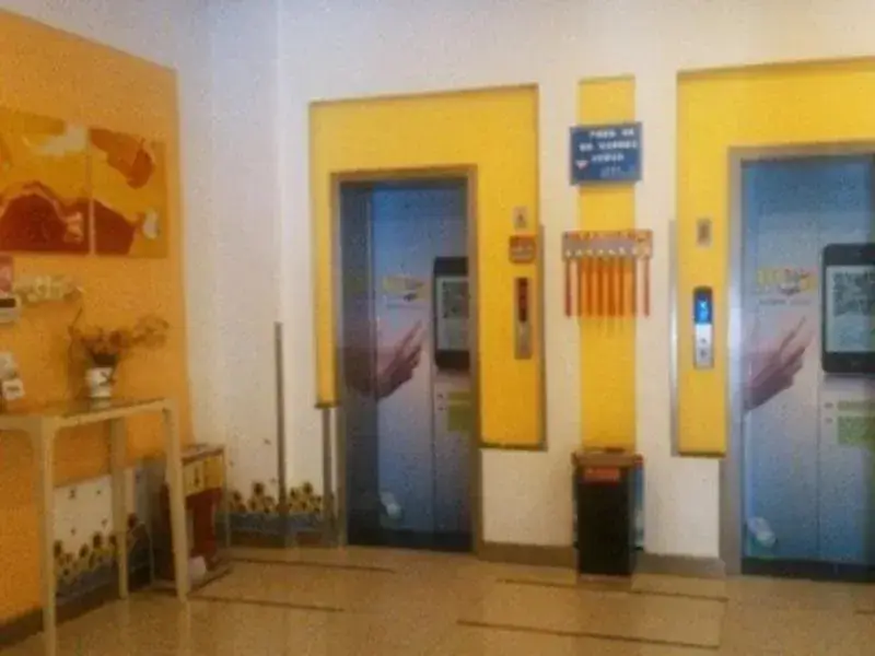 Лиаоченг: Grace Inn Liuyuan Road