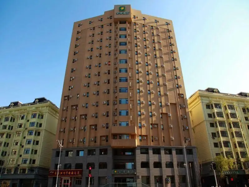 JI Hotel (Harbin Zhongyang Street People Square) — фото 1