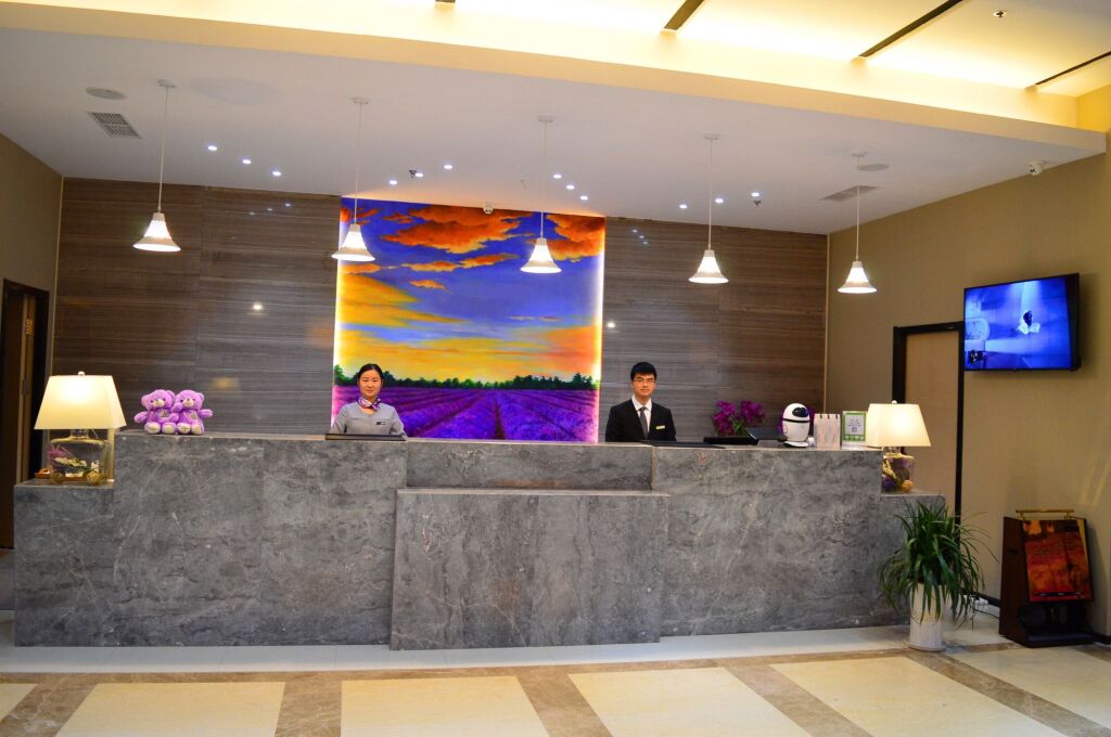Lavande Hotel (Tianjin Youyi Road, Wudadao) — фото 1