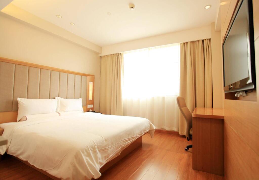 Тяньцзинь: JI Hotel Youyi Road Tianjin