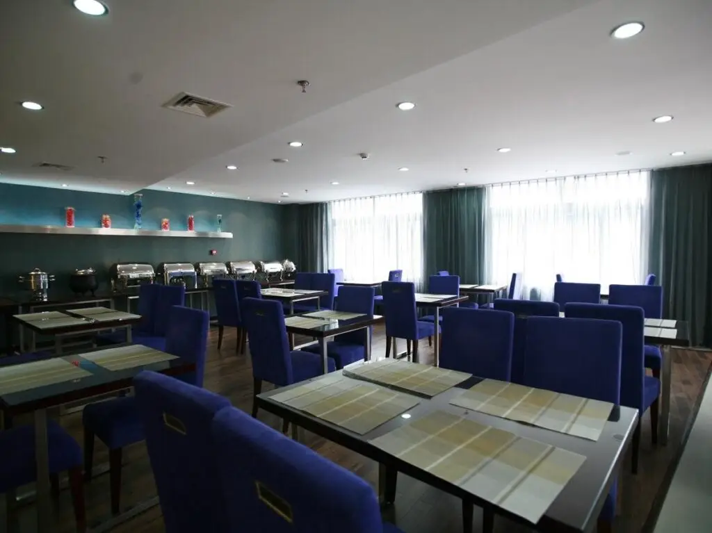 Пекин: Starway Hotel Beijing Shaoyaoju