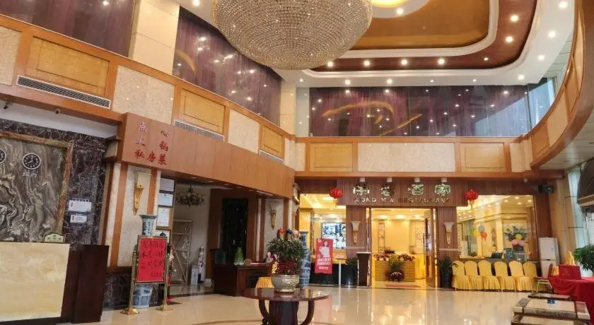 Guangzhou Mao Feng Hotel — фото 1