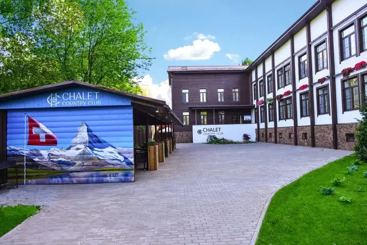 Москва: Chalet Country Club