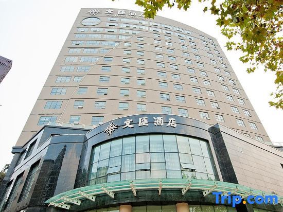 Куньмин: Kunming Wenhui Hotel