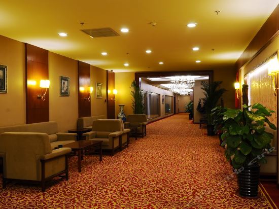 Чанчунь: Global Hotel Changchun