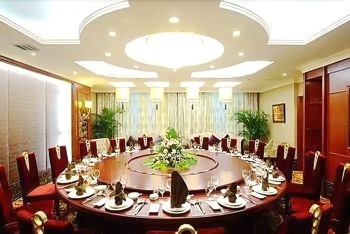 Чанчунь: Global Hotel Changchun