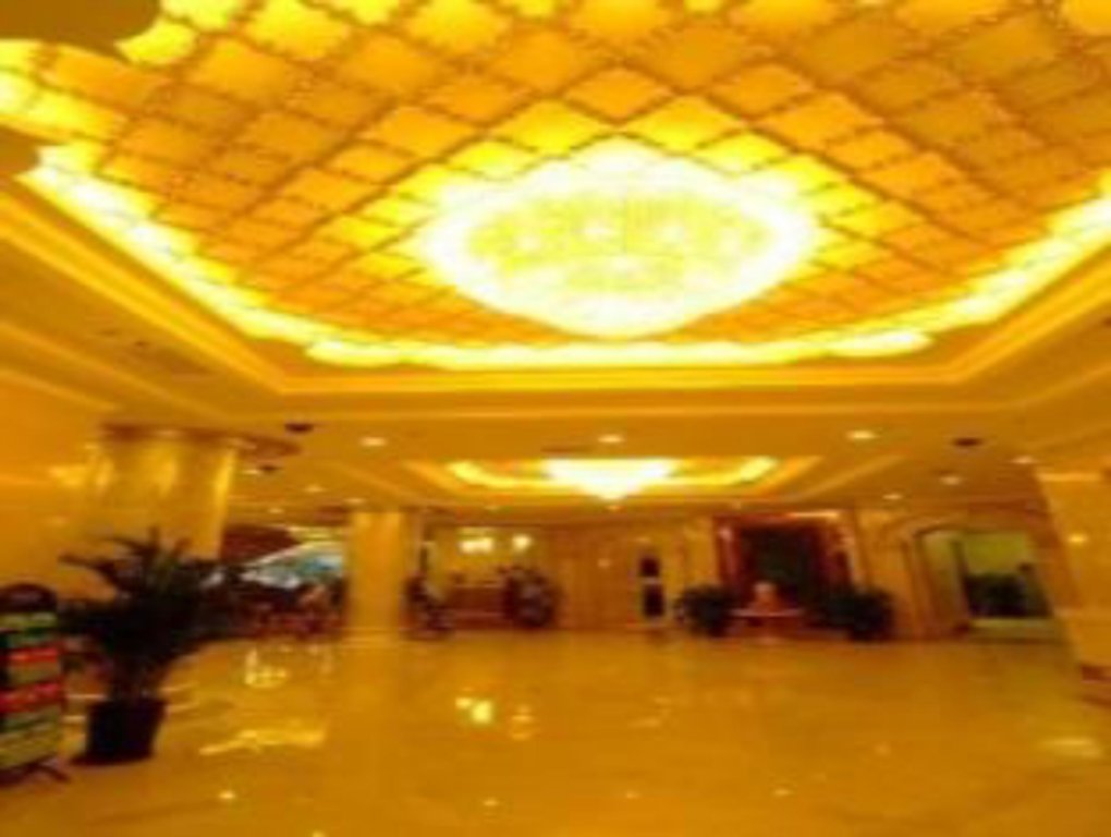Чанчунь: Global Hotel Changchun