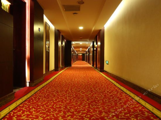 Чанчунь: Global Hotel Changchun