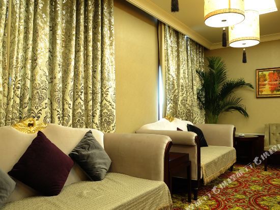 Чанчунь: Global Hotel Changchun