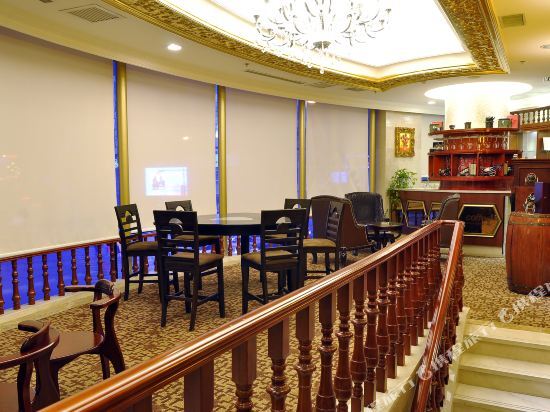 Чанчунь: Global Hotel Changchun