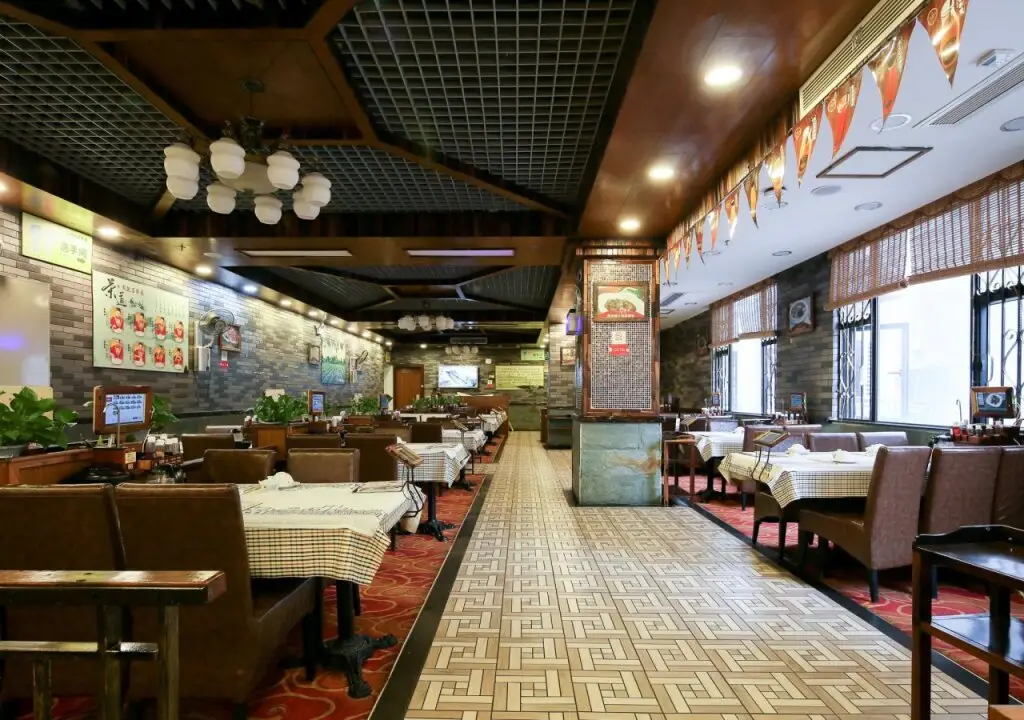 Гуанчжоу: Huangsheng Hotel Guangzhou