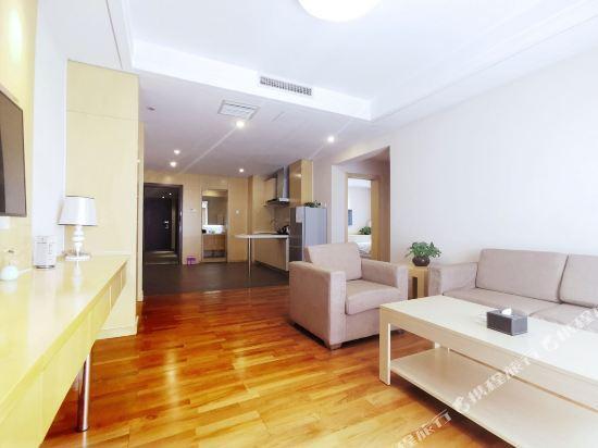 Таншань: Times Starcity Apartment