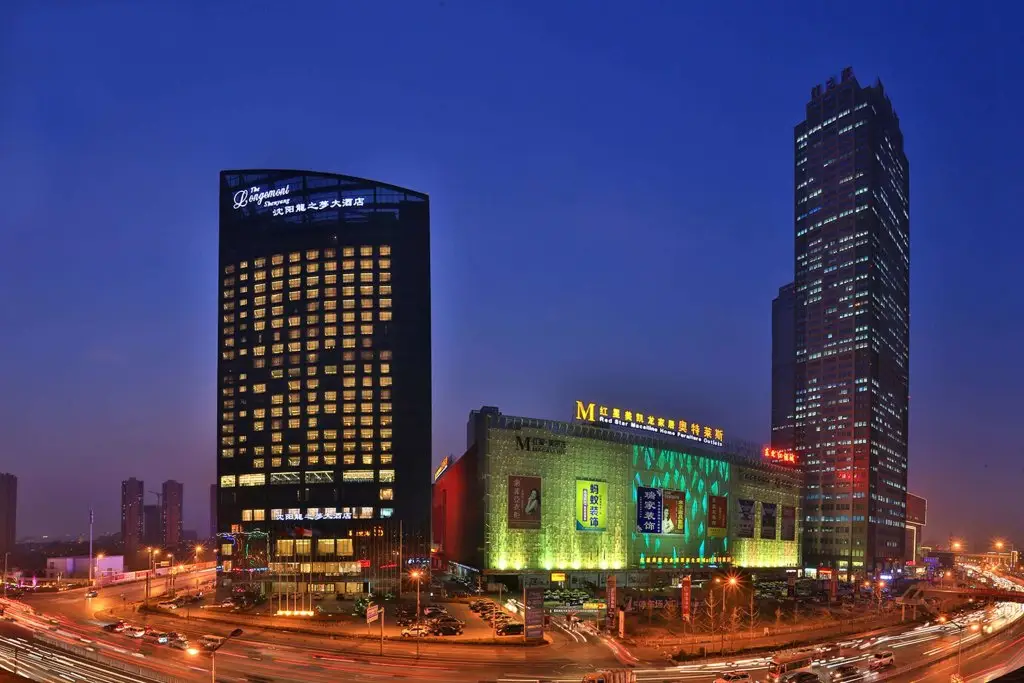 The Longemont Shenyang — фото 1