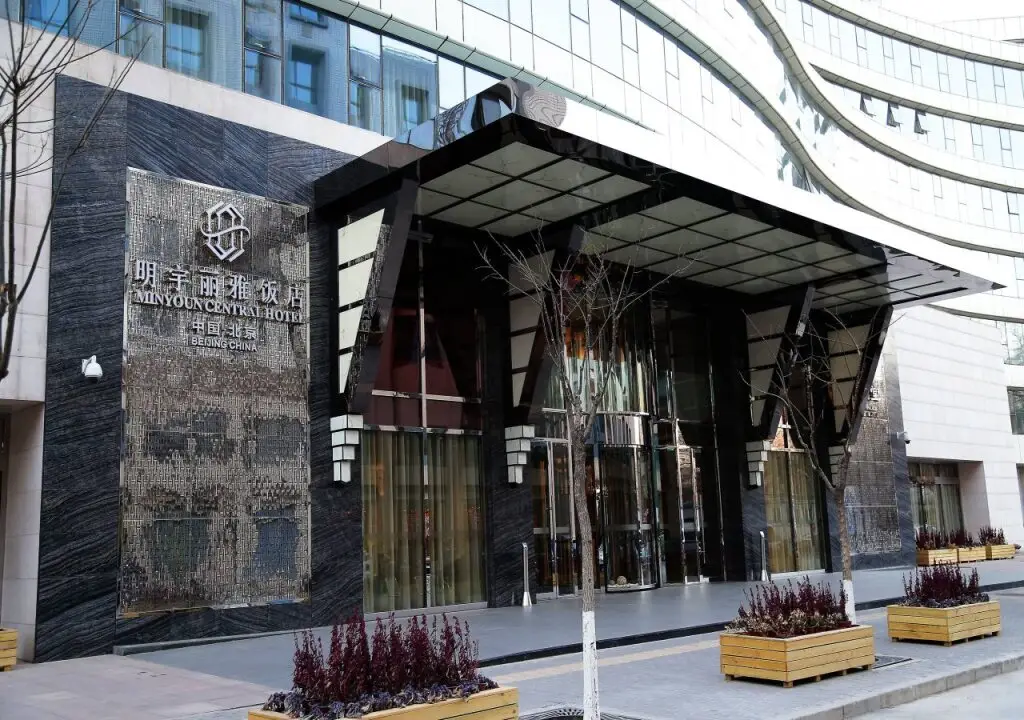 Пекин: Beijing Mingyoun Central Hotel