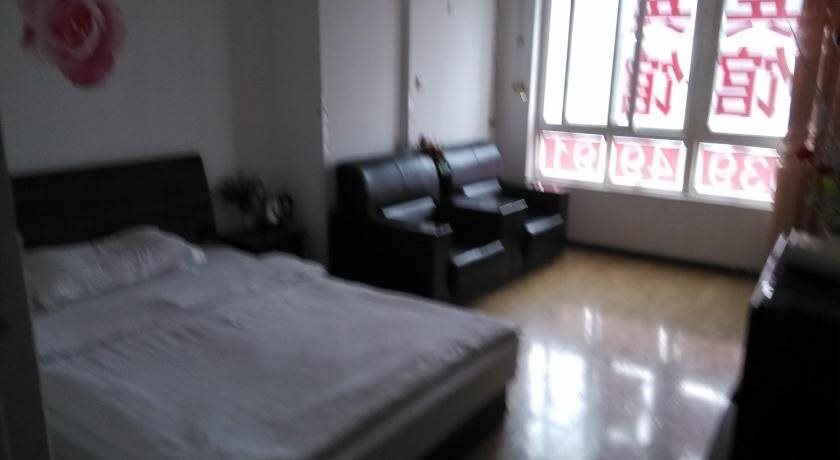 Сиань: Xian Jiahao Apartment - 2nd Branch