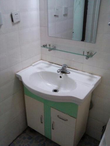 Сиань: Xian Jiahao Apartment - 2nd Branch