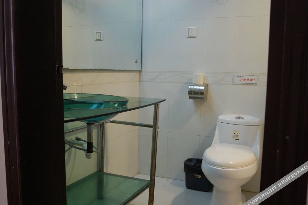 Гуанчжоу: Dadu Club Hotel