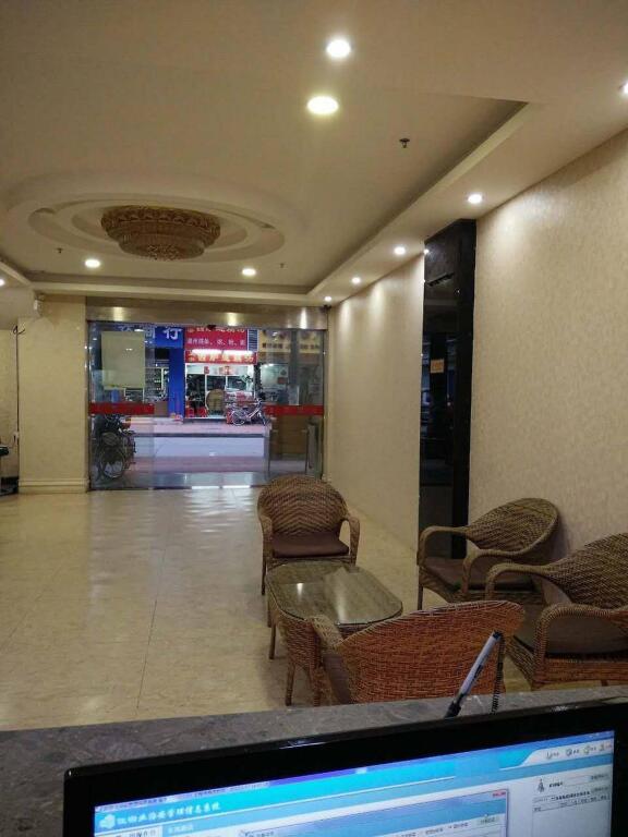 Гуанчжоу: Dadu Club Hotel
