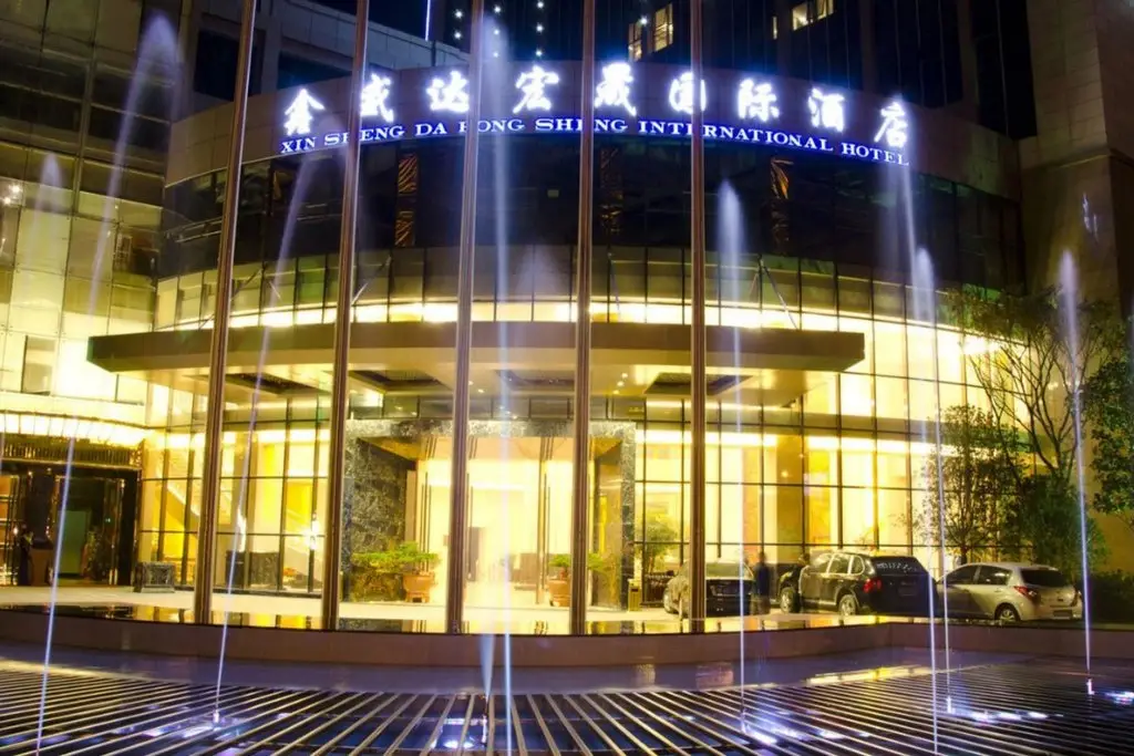 Куньмин: Xin Sheng Da Hong Sheng International Hotel
