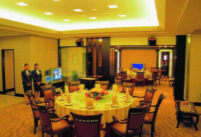 Куньмин: UChoice Hotel