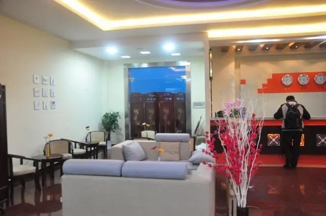 Ханчжоу: Luxi Holiday Hotel Hangzhou