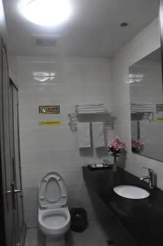 Ханчжоу: Luxi Holiday Hotel Hangzhou