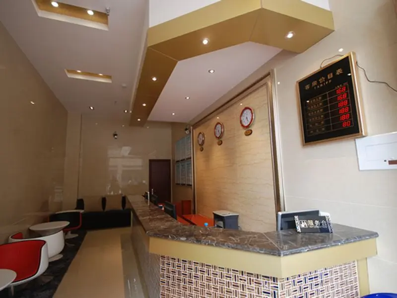 Чэнду: Xindu Binfen Hotel