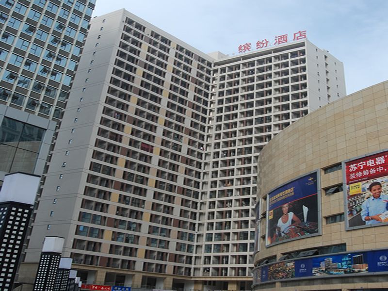 Чэнду: Xindu Binfen Hotel