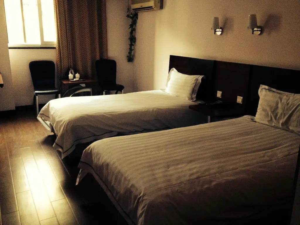 Шанхай: Ocean Star Holiday Inn