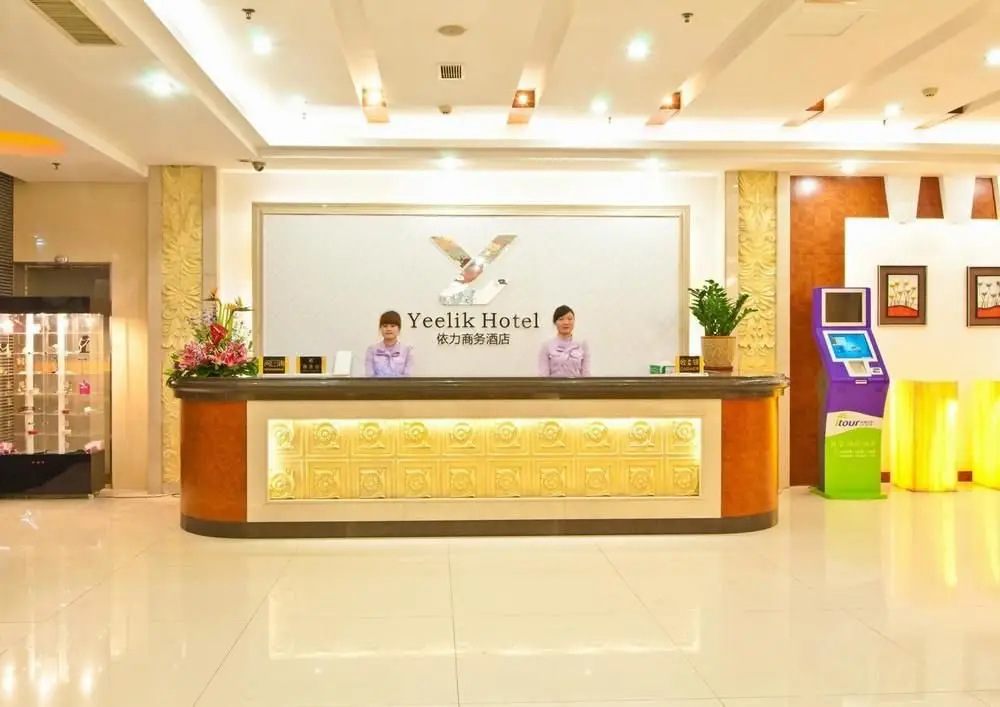 Гуанчжоу: Guangzhou Yeelik Hotel
