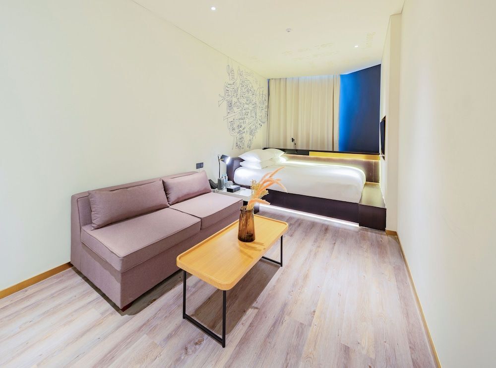 Шанхай: MUYI Hotel Hongqiao Hub Shanghai