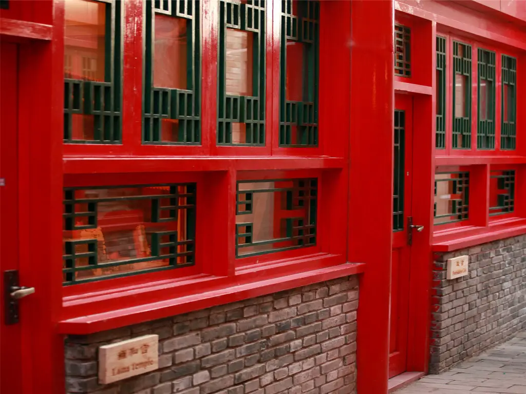 161 Lama Temple Courtyard Hotel — фото 1