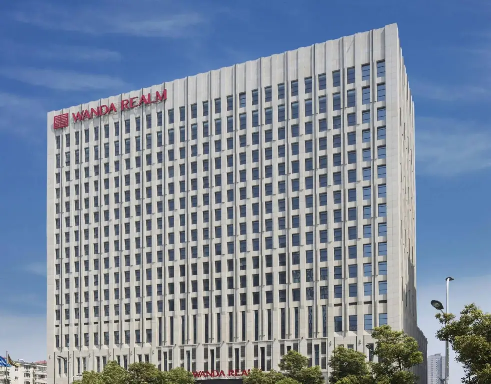 Нанкин: Wanda Realm Nanjing