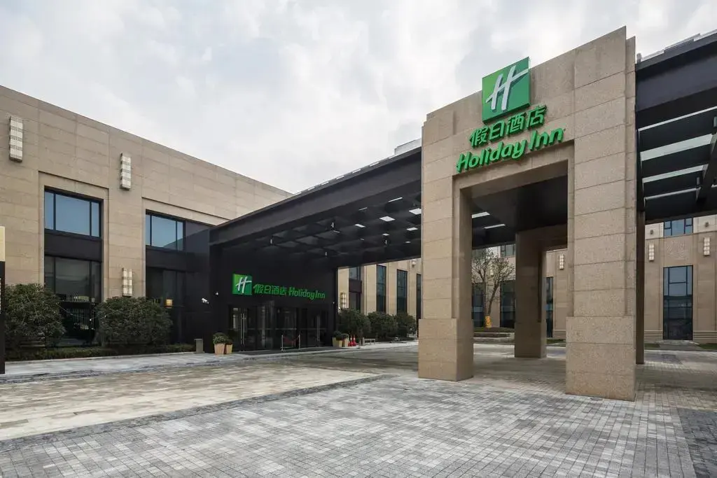 Шанхай: Holiday Inn Shanghai Hongqiao by IHG