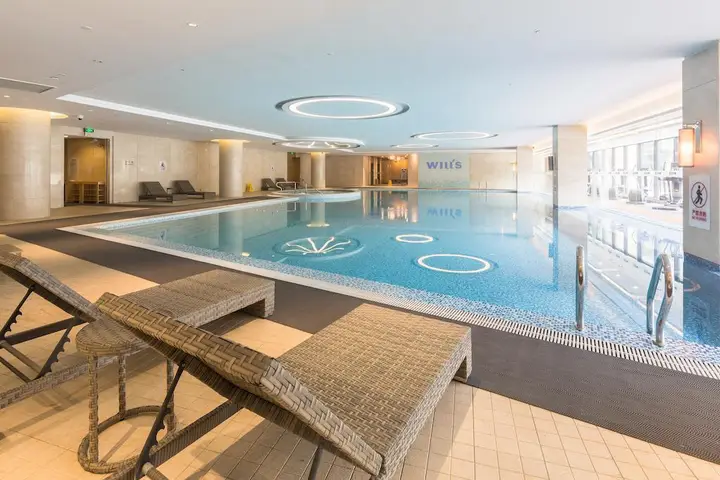 Шанхай: Holiday Inn Shanghai Hongqiao by IHG