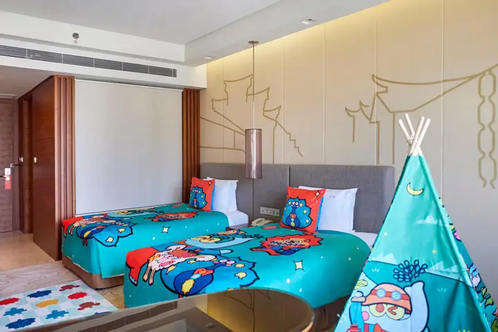 Шанхай: Holiday Inn Shanghai Hongqiao by IHG