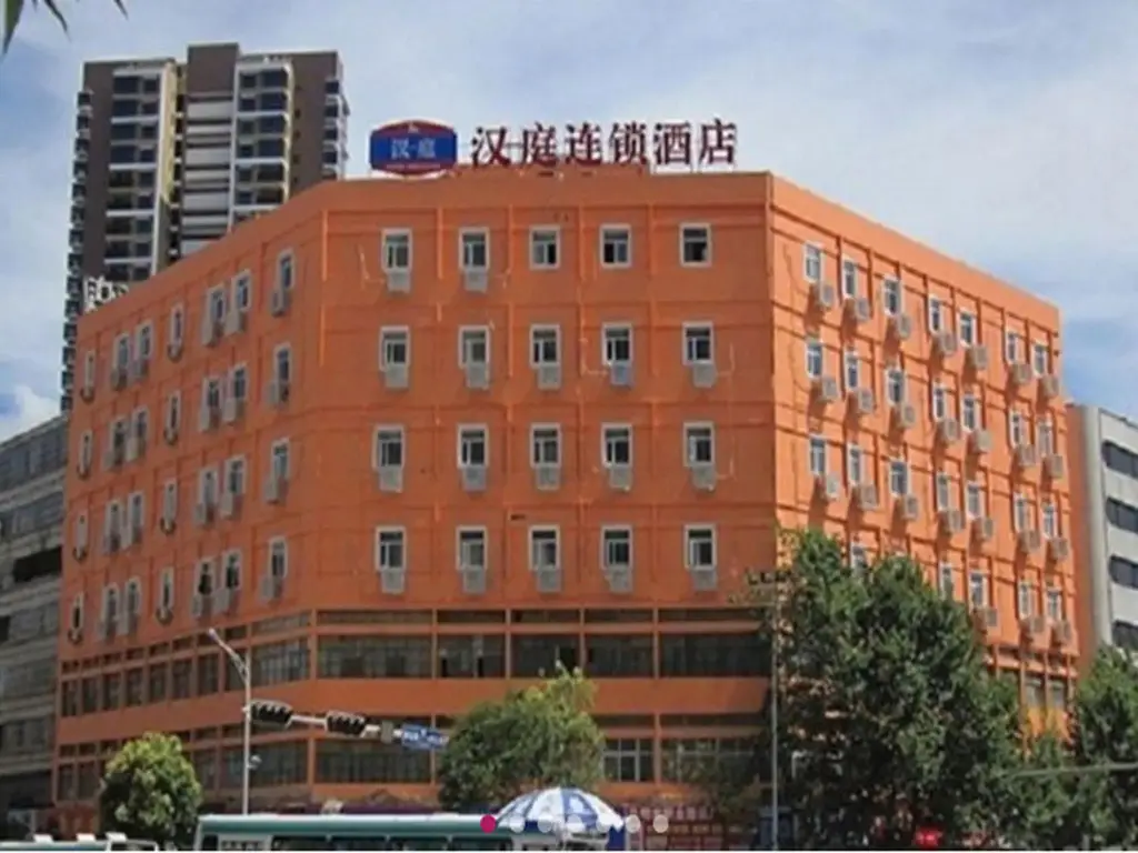 Куньмин: Fairyland Hotel Kunming Chuan Jin Branch