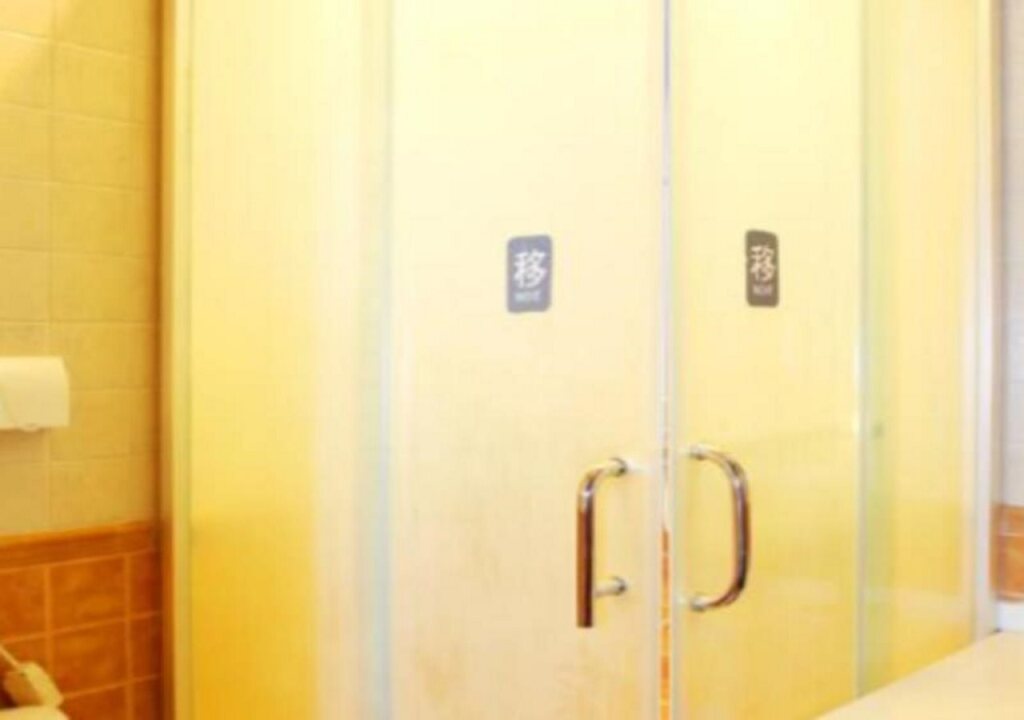 Цзясинь: Wuzhen Guest House