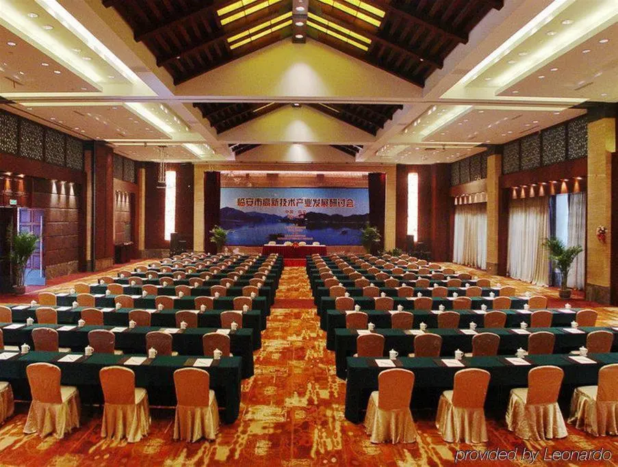 Ханчжоу: Hangzhou Wonderland Hotel