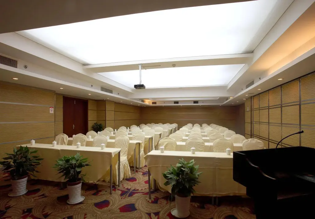 Ханчжоу: Hangzhou West City Hotel